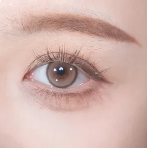 Phun mày nâu cà phê là gì?